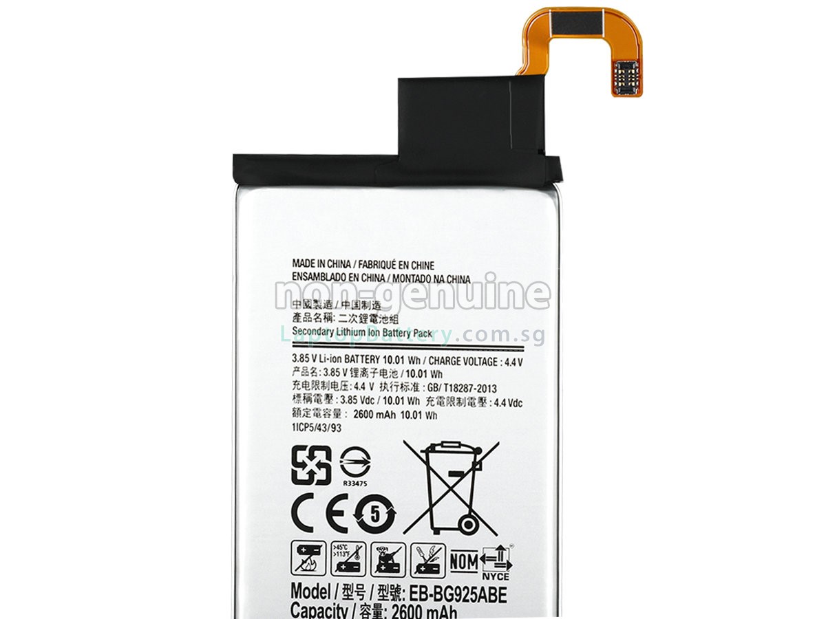 replacement Samsung GH43-04420A battery