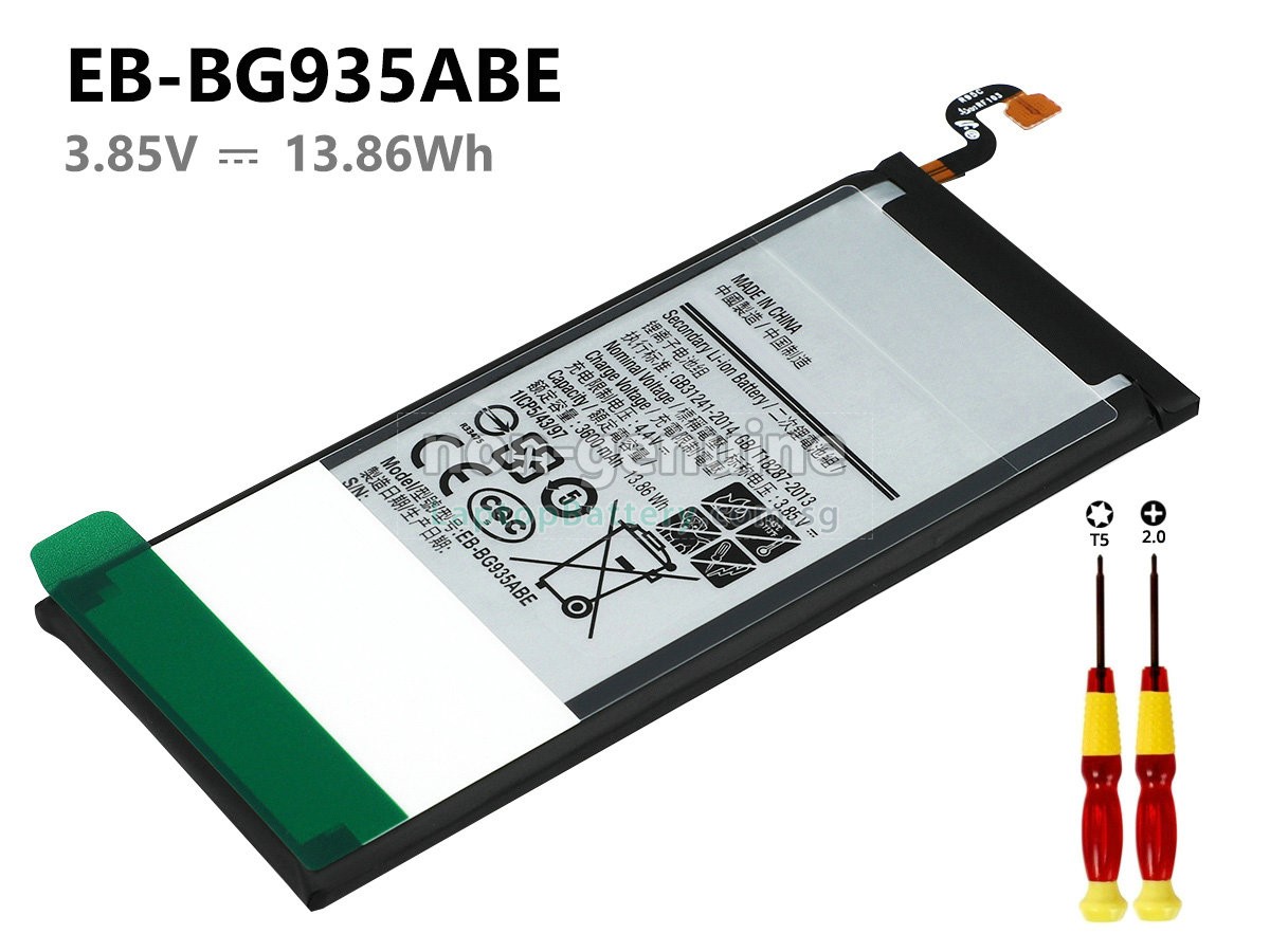 replacement Samsung GALAXY S7 EDGE battery