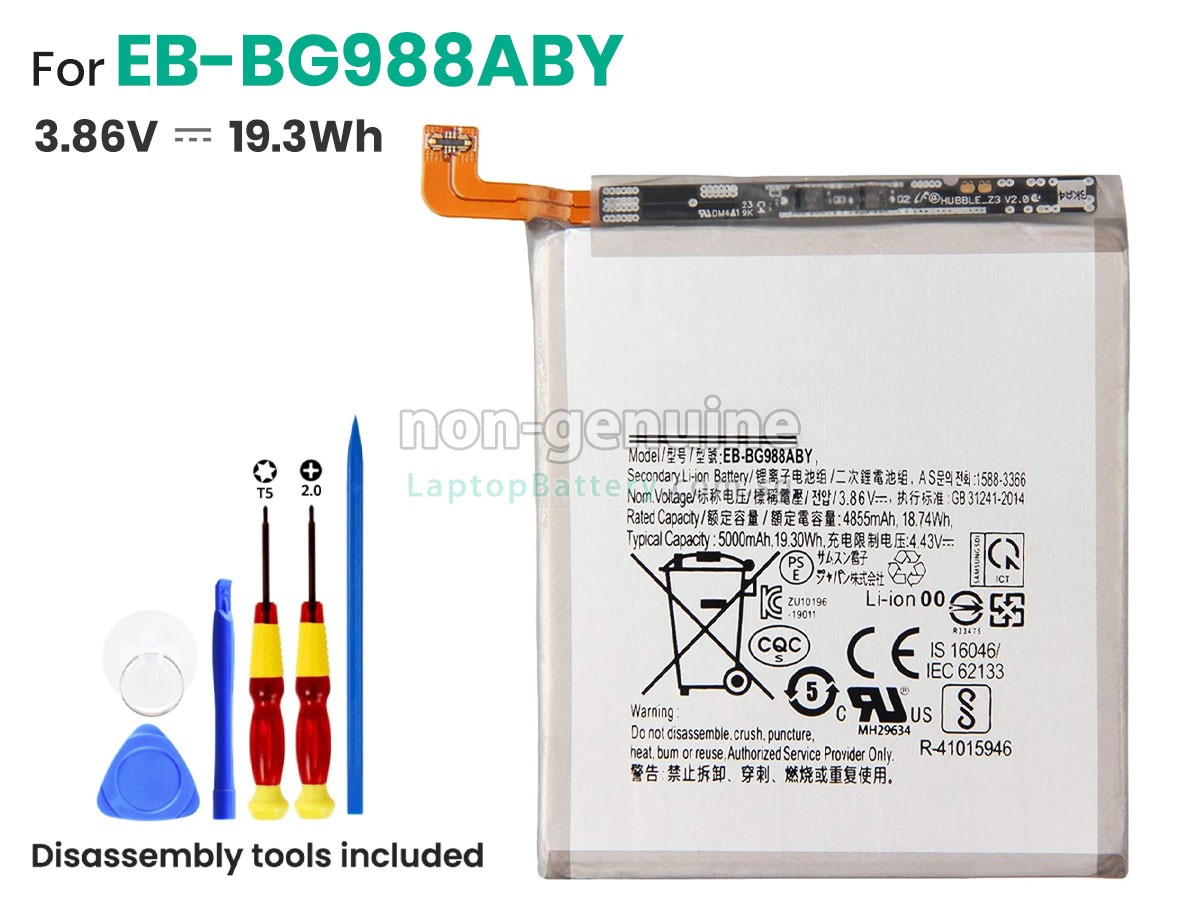 replacement Samsung SM-G988W battery