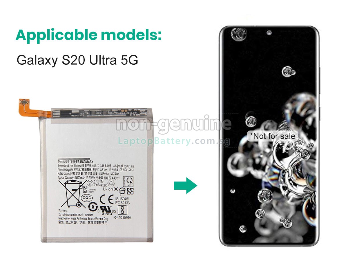 replacement Samsung SM-G988W battery