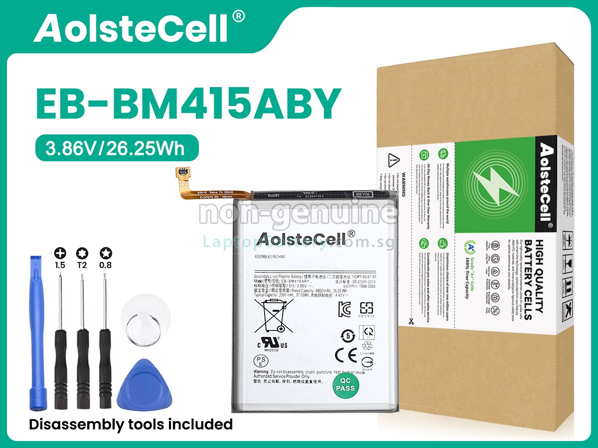 replacement Samsung GALAXY M51 battery