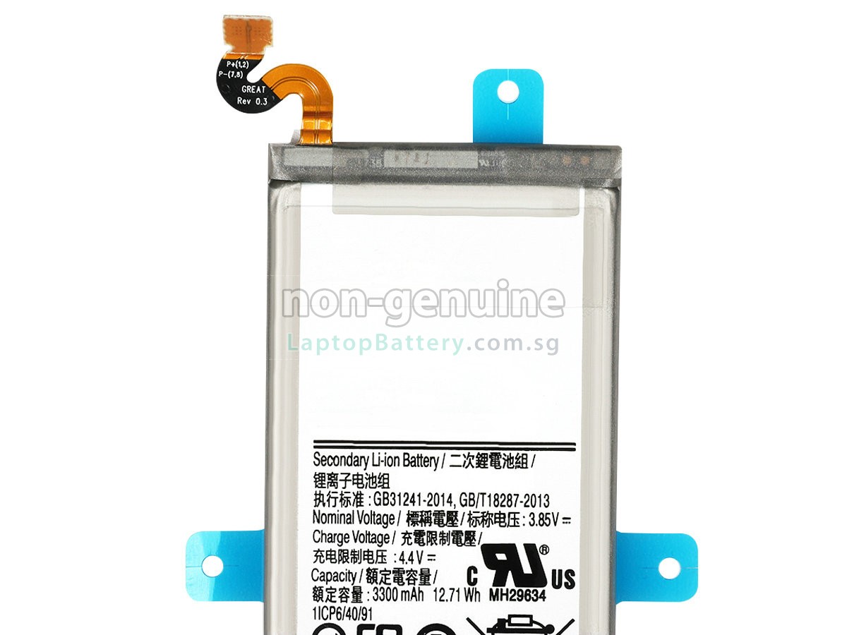 replacement Samsung EB-BN950AB battery