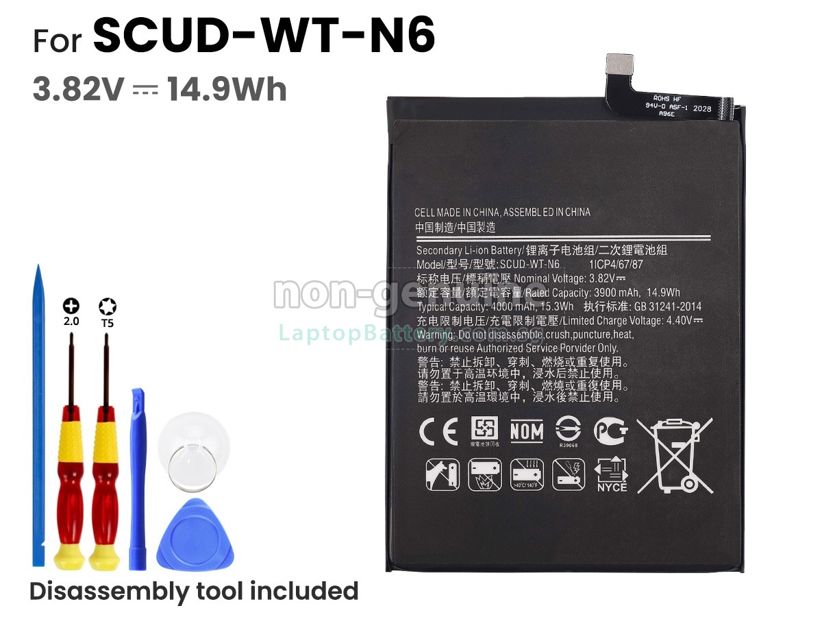 replacement Samsung GALAXY A10S battery