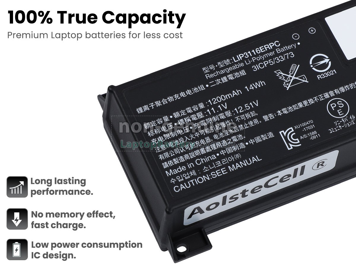 replacement Sony LIP3116ERPC battery