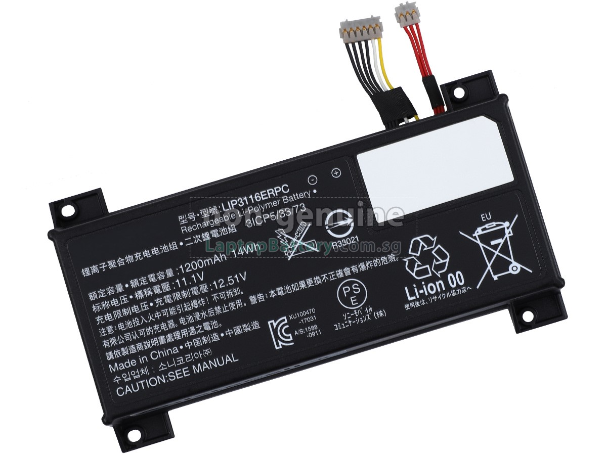 replacement Sony LIP3116ERPC battery