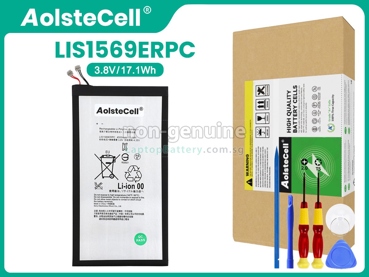 replacement Sony LIS1569ERPC battery