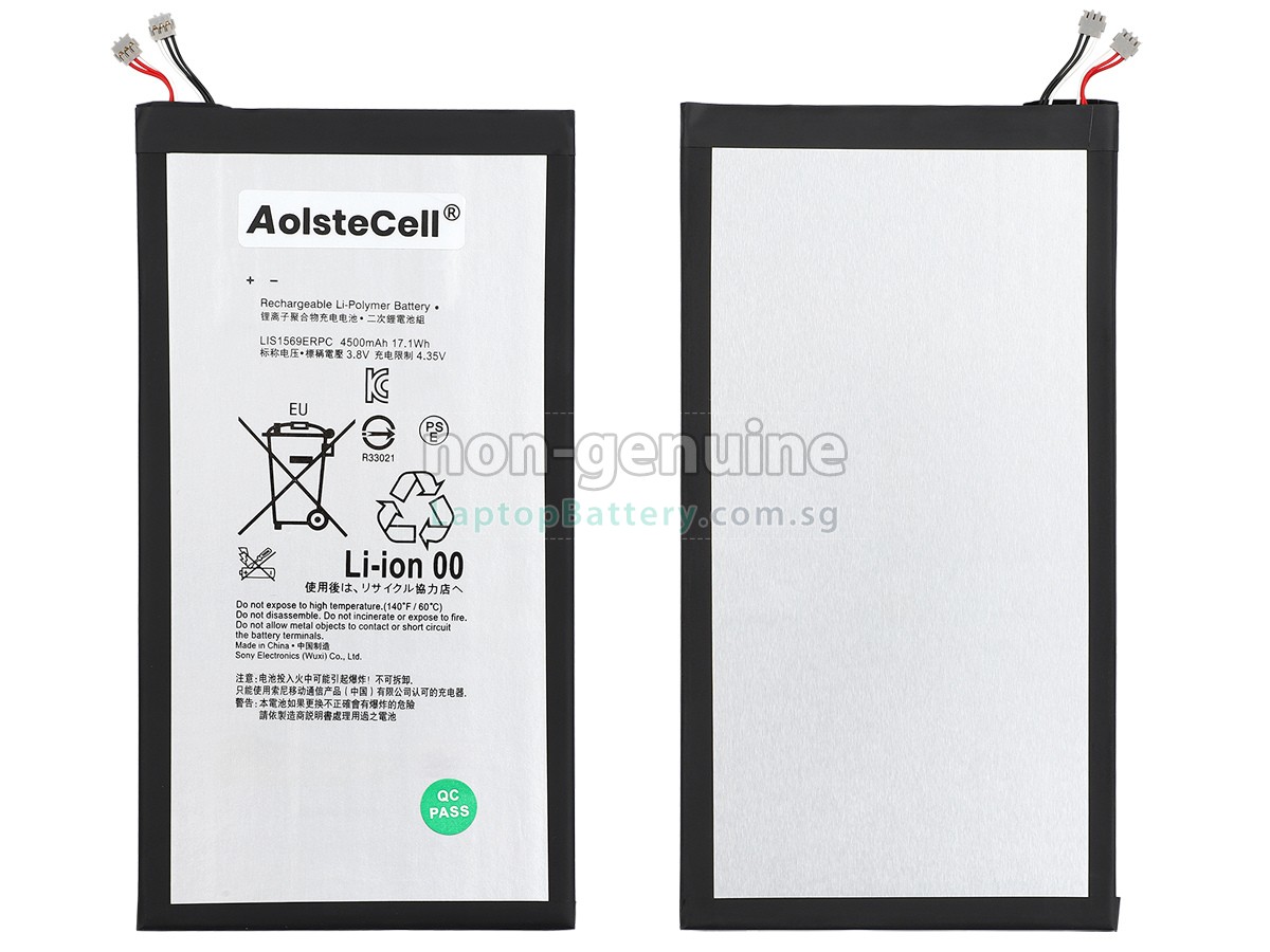 replacement Sony LIS1569ERPC battery
