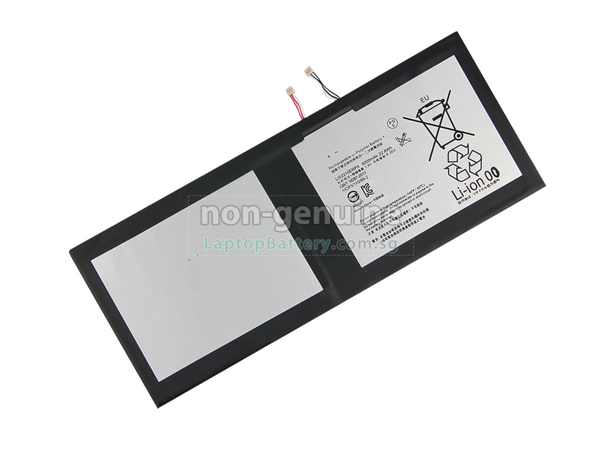 replacement Sony LIS2210ERP battery