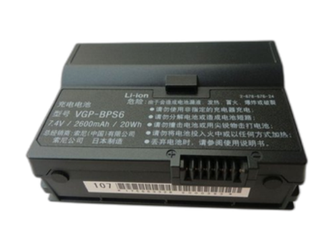 Battery for Sony VAIO VGN-UX91