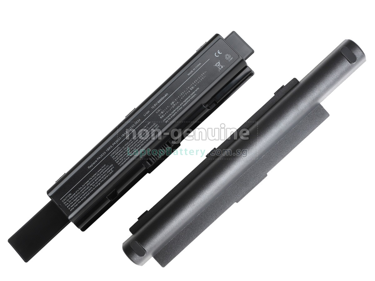 replacement Toshiba Satellite A200-14X battery