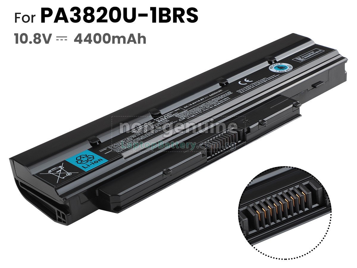 replacement Toshiba Dynabook N200 battery