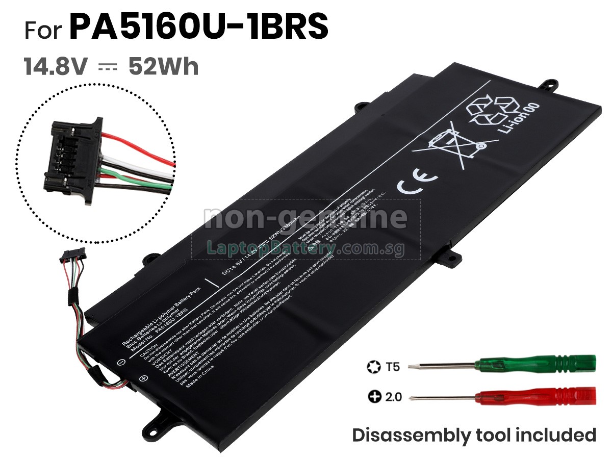 replacement Toshiba KIRA-101 battery