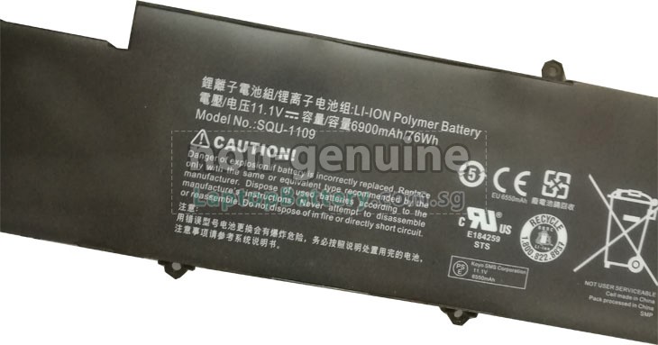 Battery for Acer SQU-1109 laptop