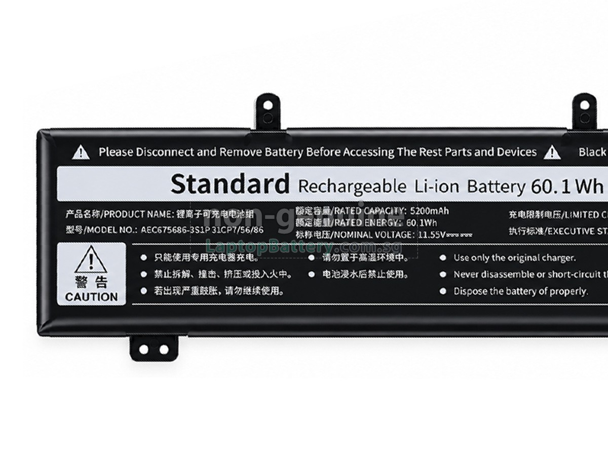 replacement Acer N23J2 battery