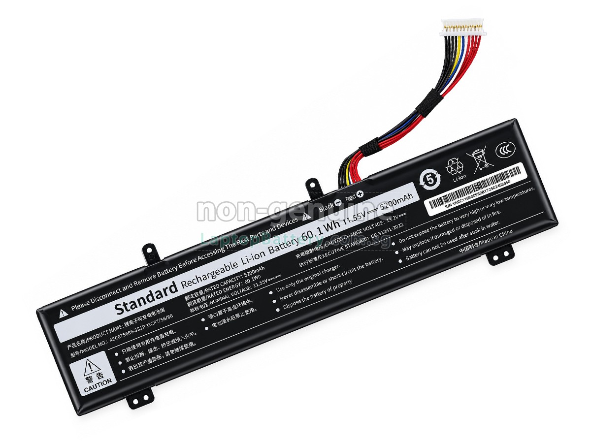replacement Acer N23J2 battery