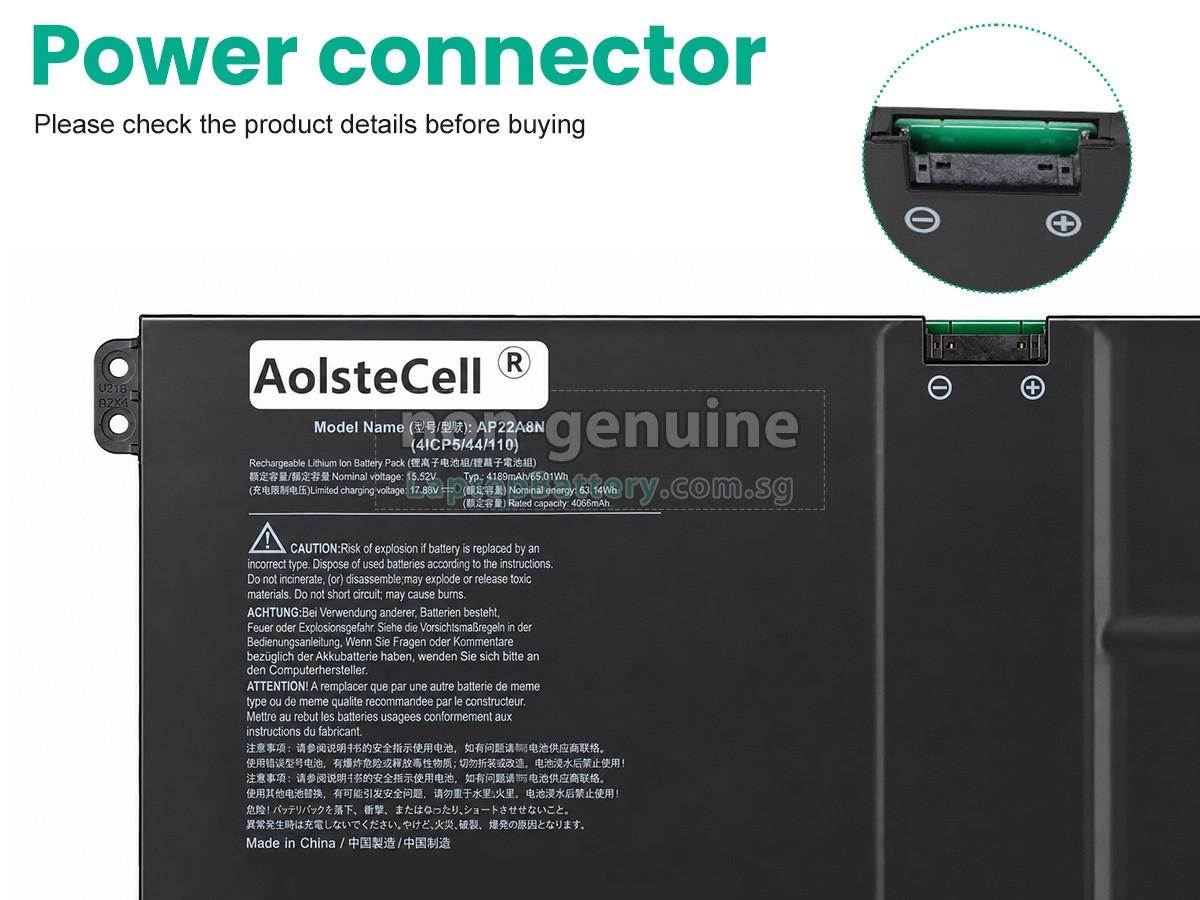 replacement Acer SWIFT 14 AI SF14-61T-R14W battery
