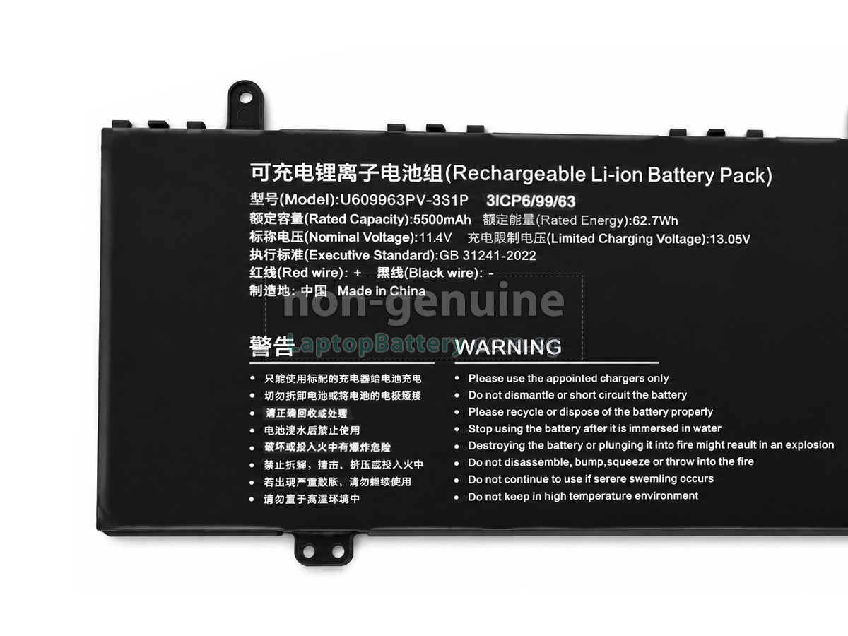 replacement Acer U609963PV-3S1P battery