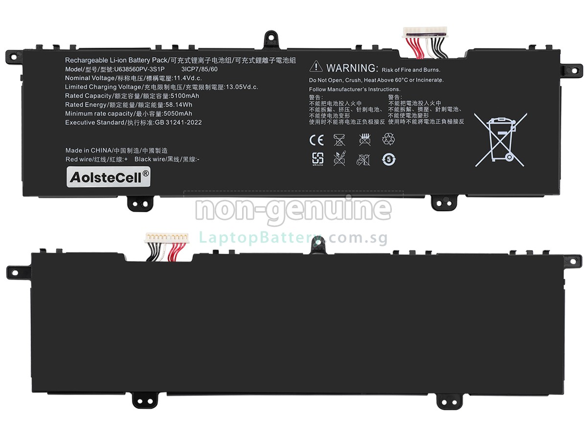 replacement Acer U638560PV-3S1P battery