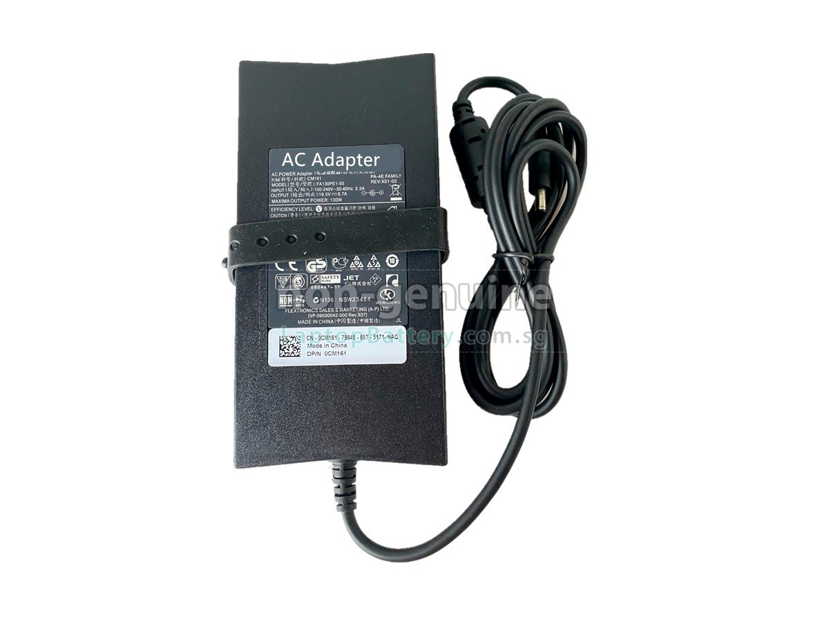 replacement Dell 310-6580 adapter