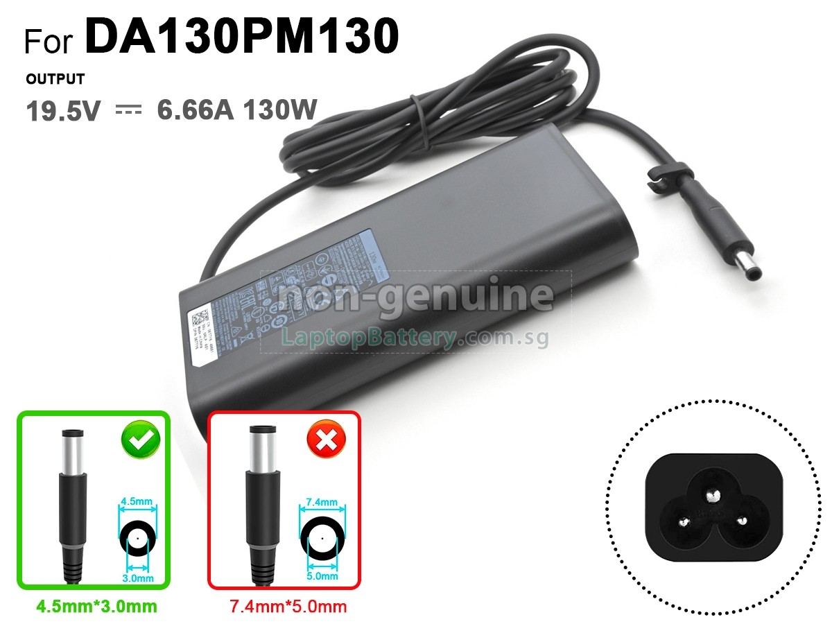 replacement Dell DA130PM130 adapter