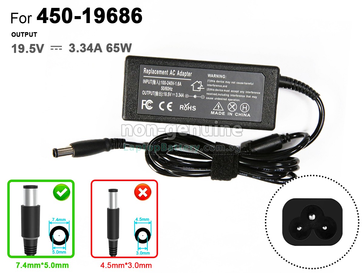 replacement Dell 0XK850 adapter