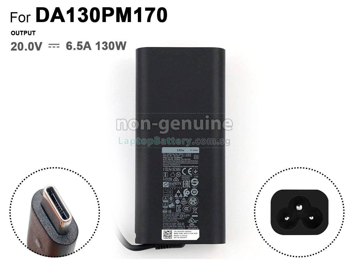 replacement Dell DL-TPC-130W-TUOYUAN adapter