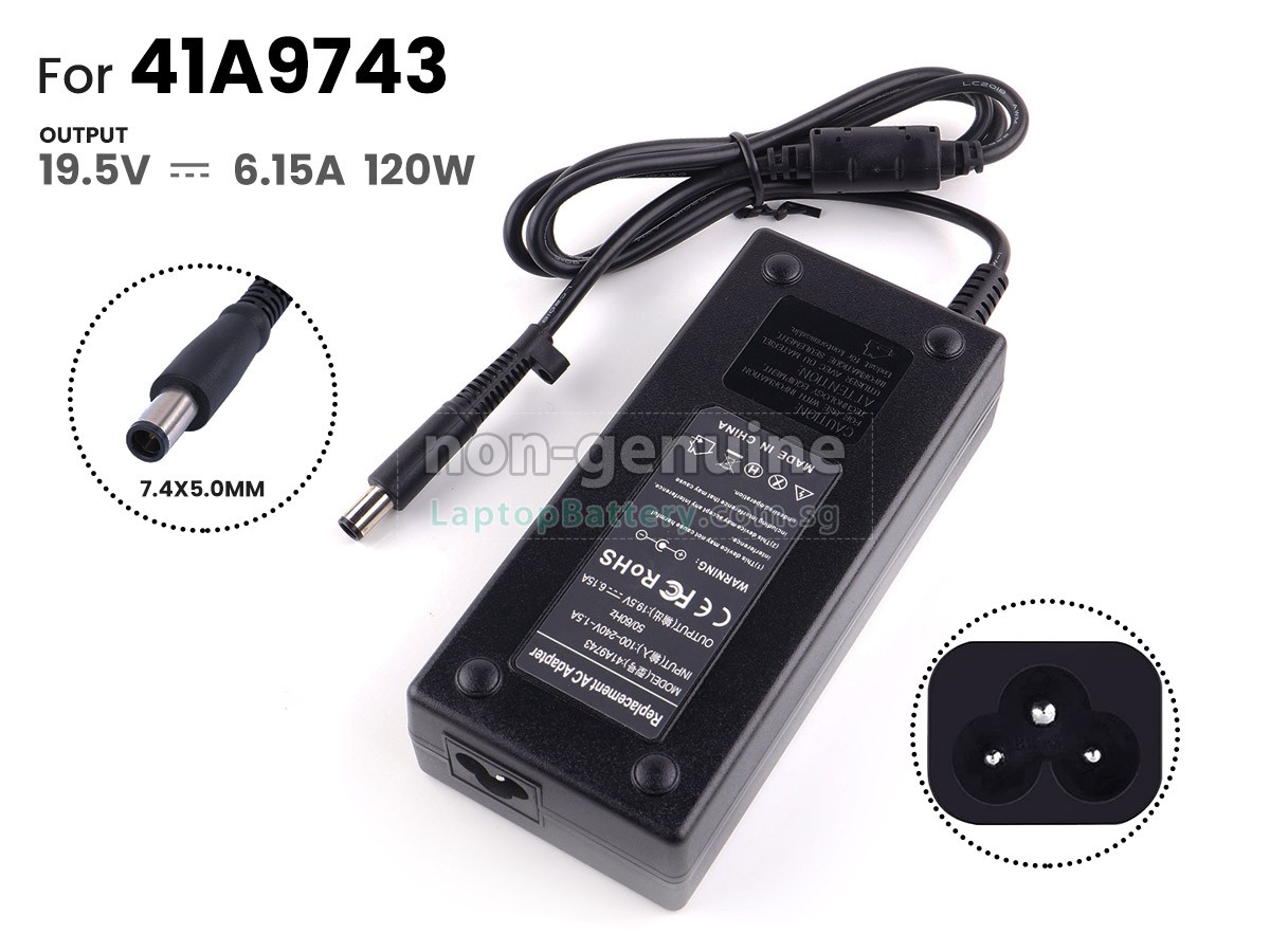 replacement HP 644699-001 adapter