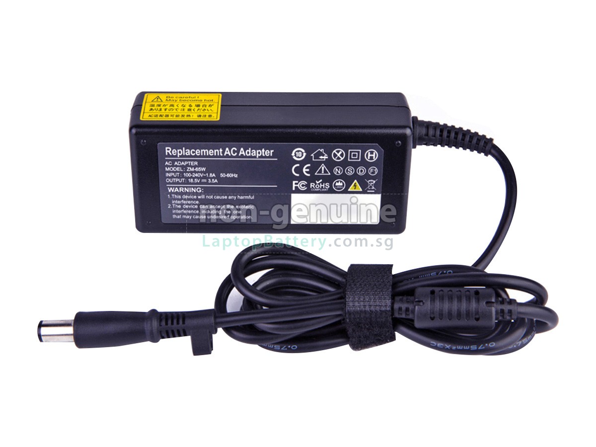 replacement HP 609939-001 adapter