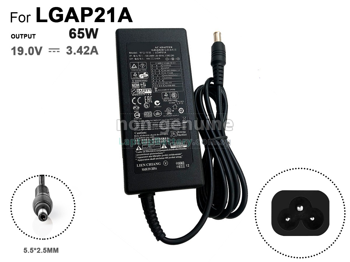 replacement LG PA165064 adapter