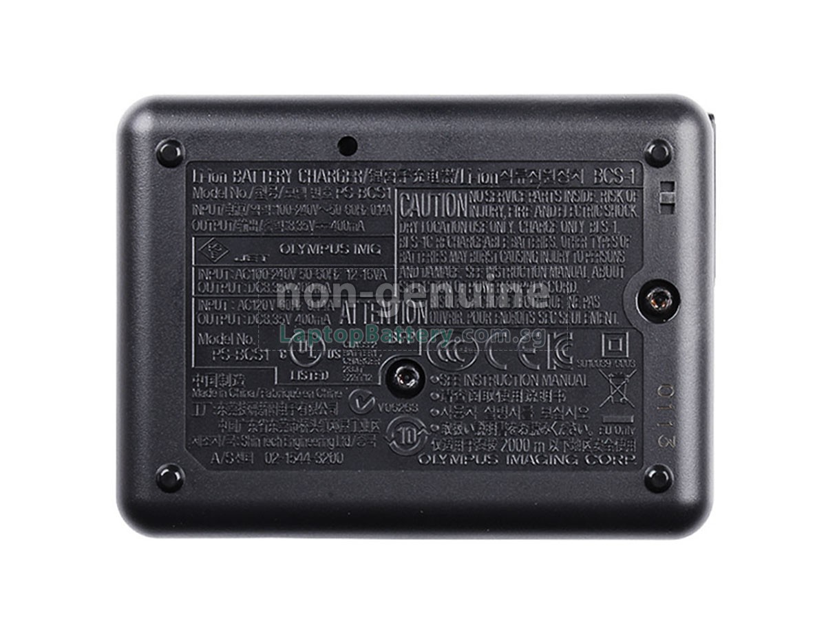 replacement Olympus E-410 adapter