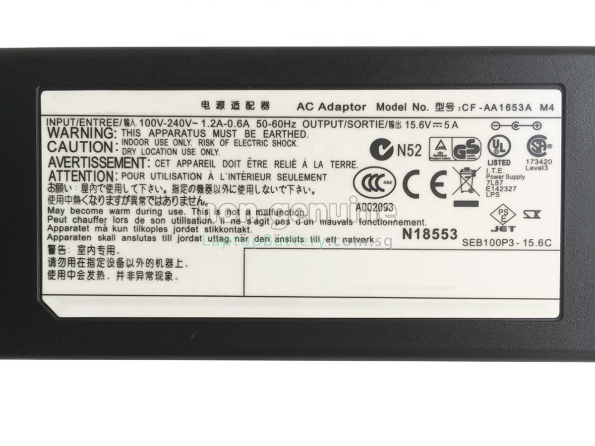 replacement Panasonic PA3743C-1AC3 adapter