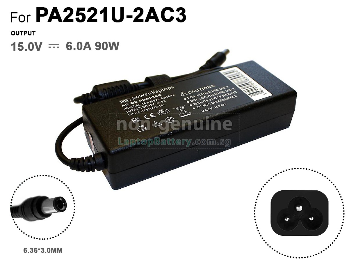 replacement Toshiba PA2521C-2AC3 adapter