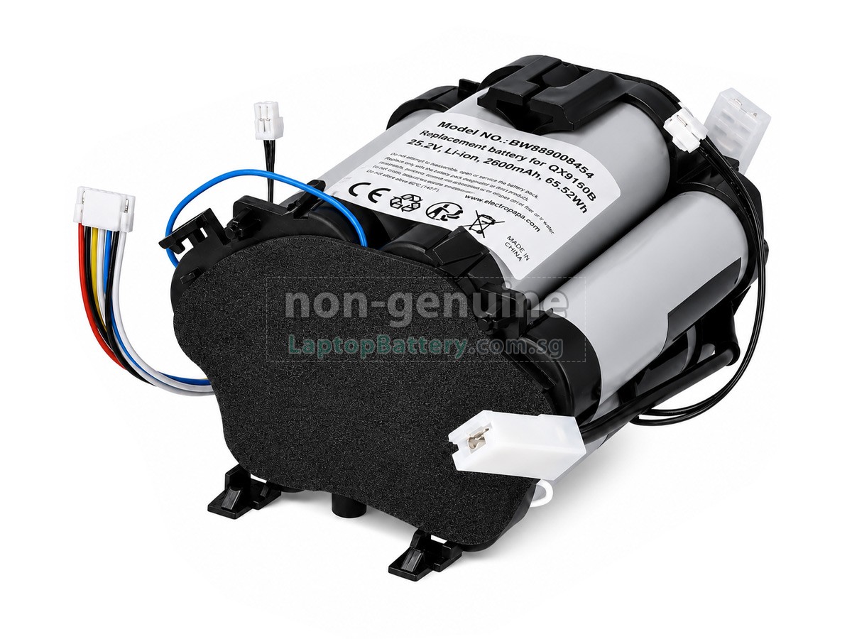 replacement AEG 7C-C battery