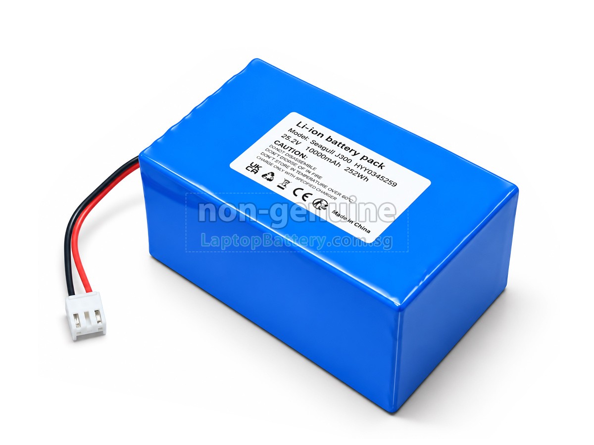 replacement Aiper HYY0345259 battery