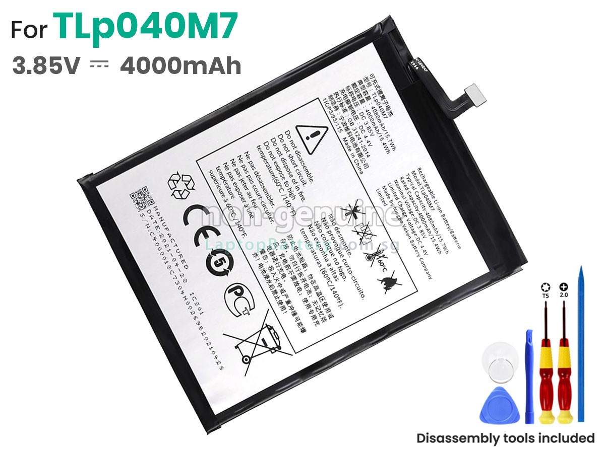 replacement Alcatel TLP040M7 battery