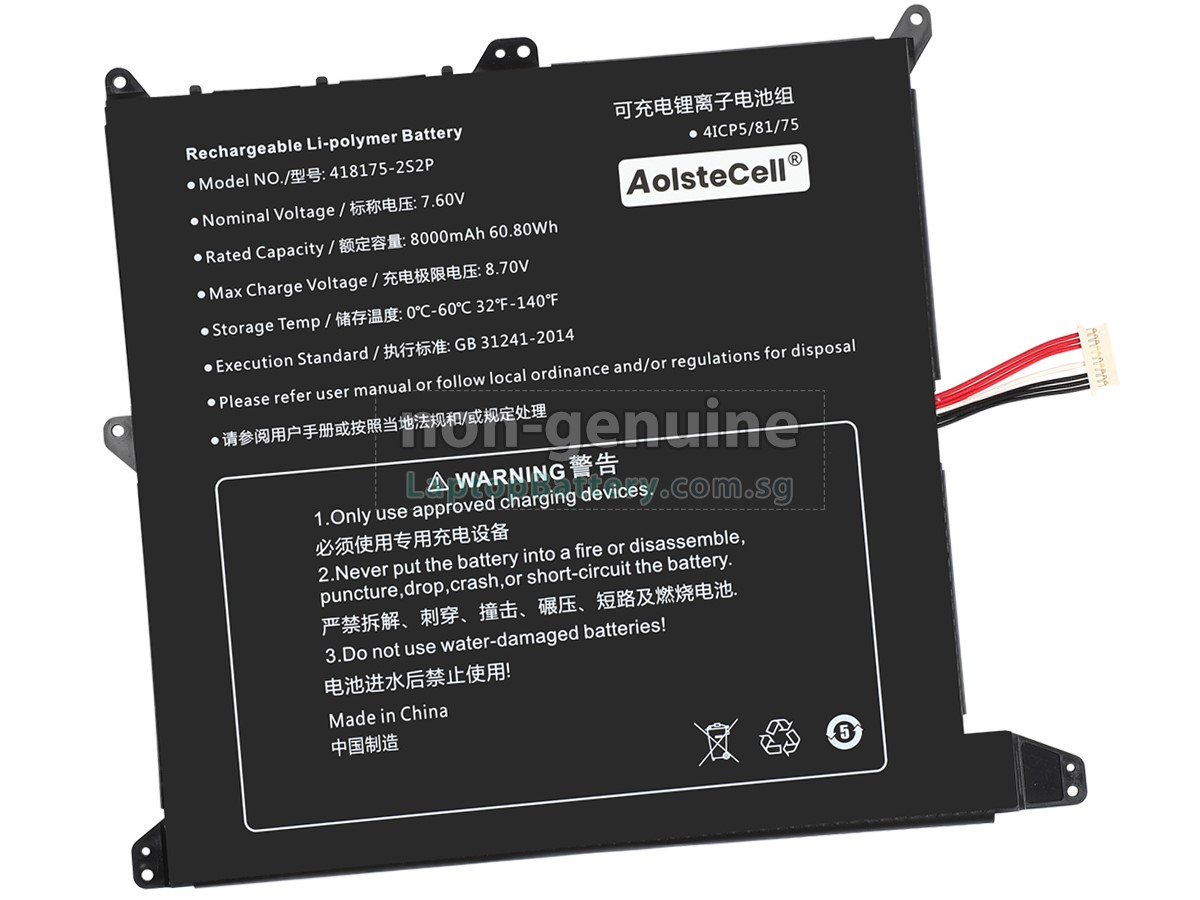 replacement Alldocube GTBOOK 13 PRO battery