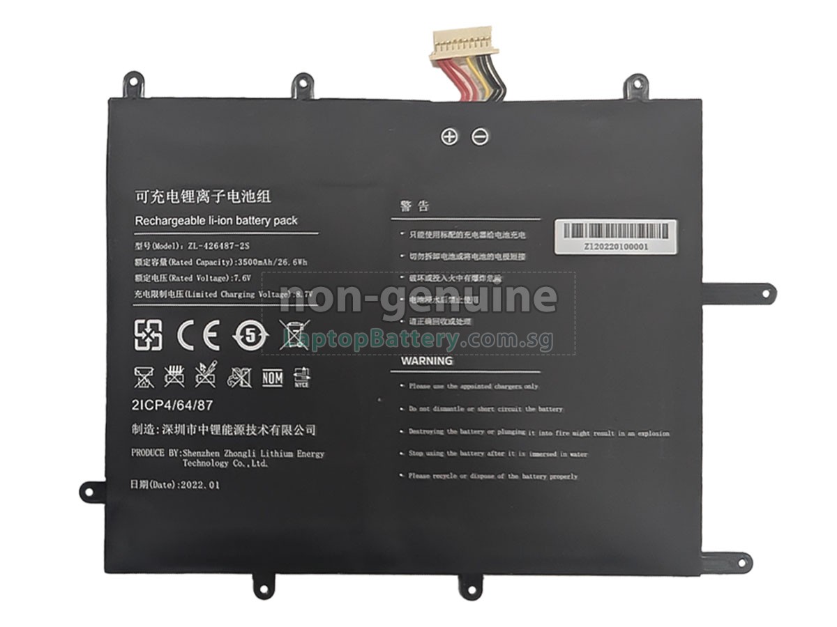 replacement Alldocube ZL-426487-2S battery