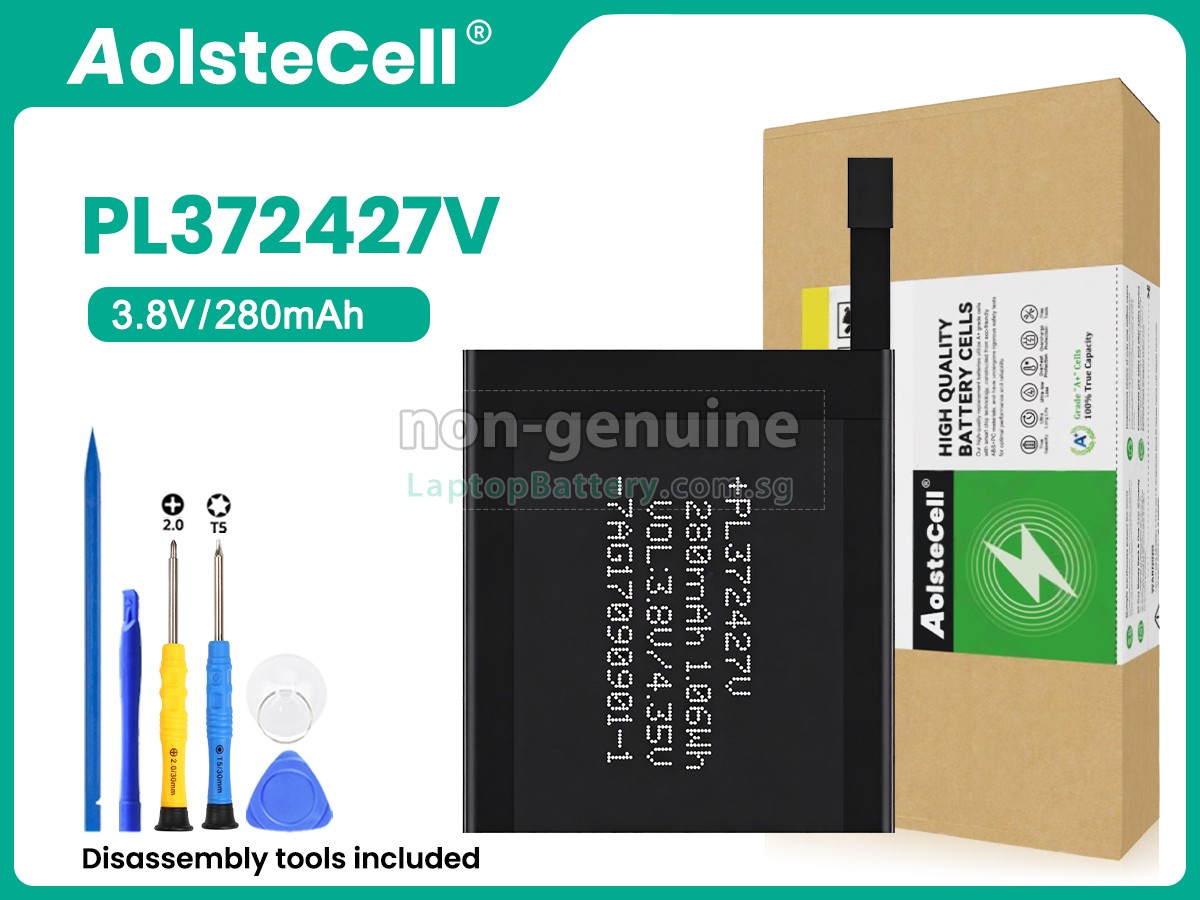 replacement Amazfit PACE battery