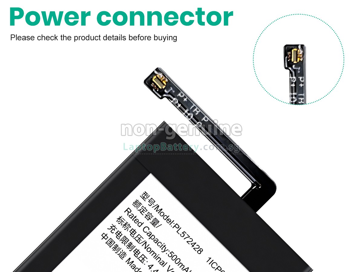 replacement Amazfit PL572428 battery