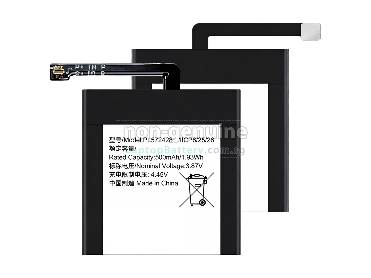 replacement Amazfit PL572428 battery