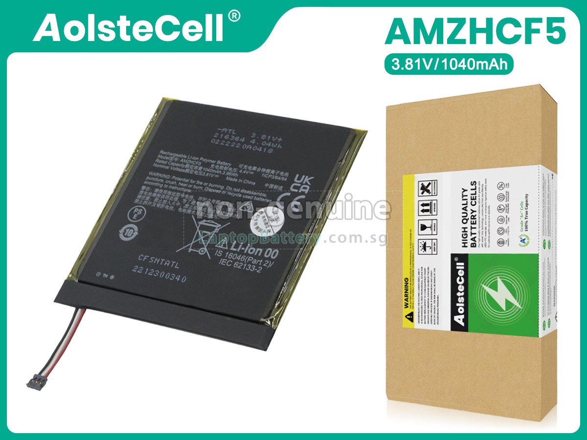 replacement Amazon 26S1030 battery