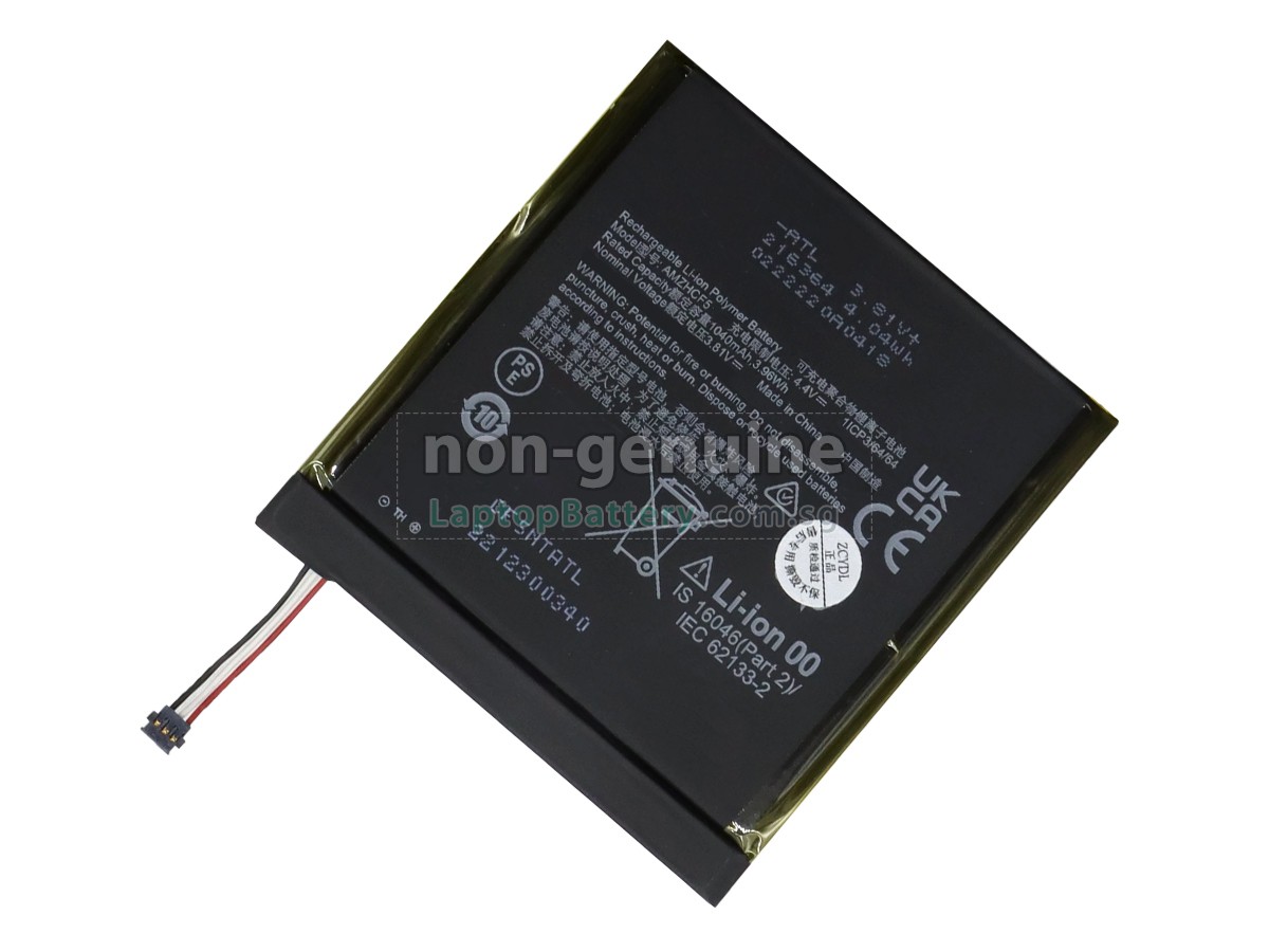 replacement Amazon 26S1030 battery
