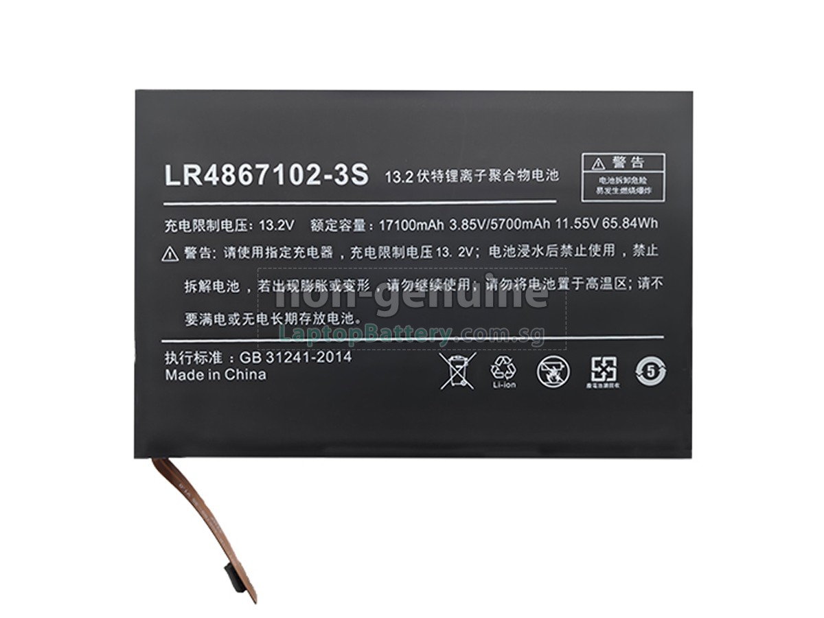 replacement AOKZOE A1L A2 A1 PRO battery