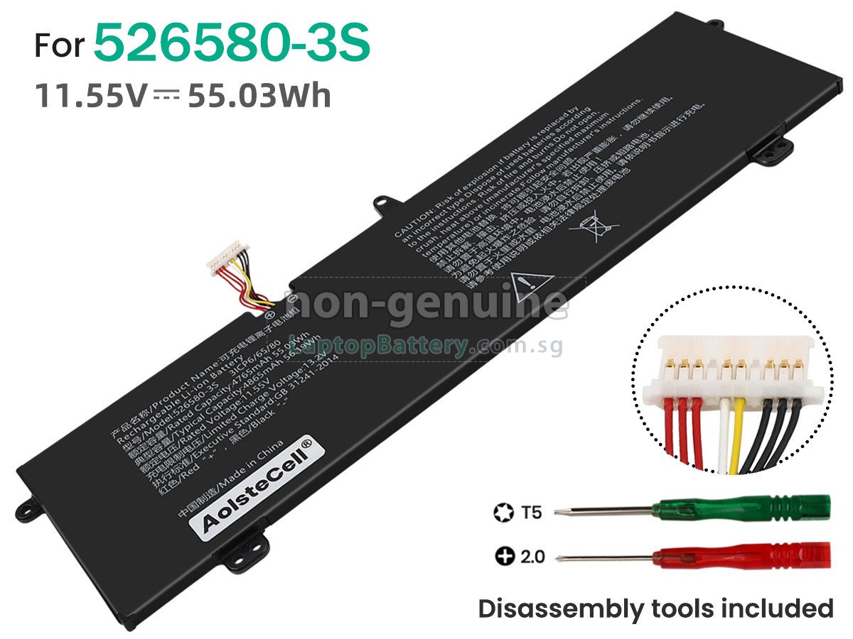 replacement AolsteCell 526580-3S battery