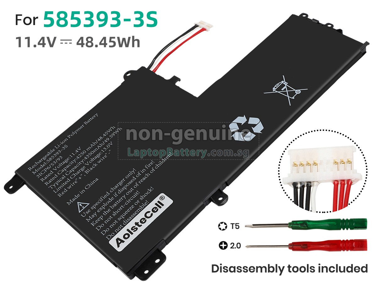 replacement AolsteCell 585393-3S battery