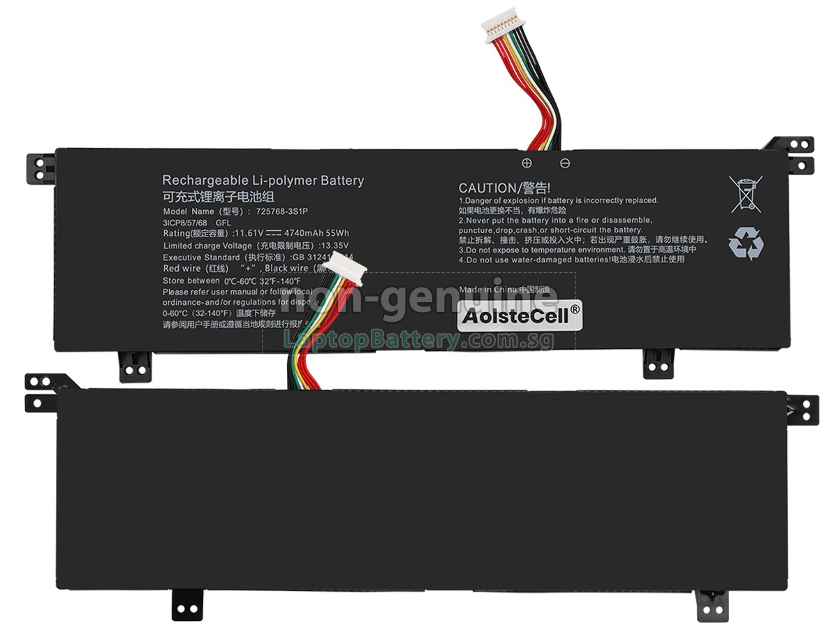 replacement AolsteCell 725768-3S1P battery