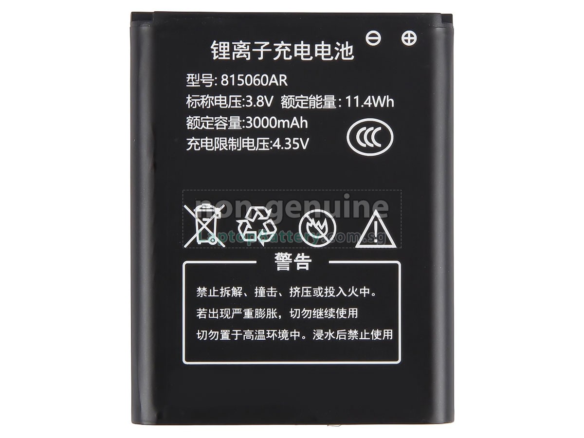 replacement AolsteCell 815060 battery