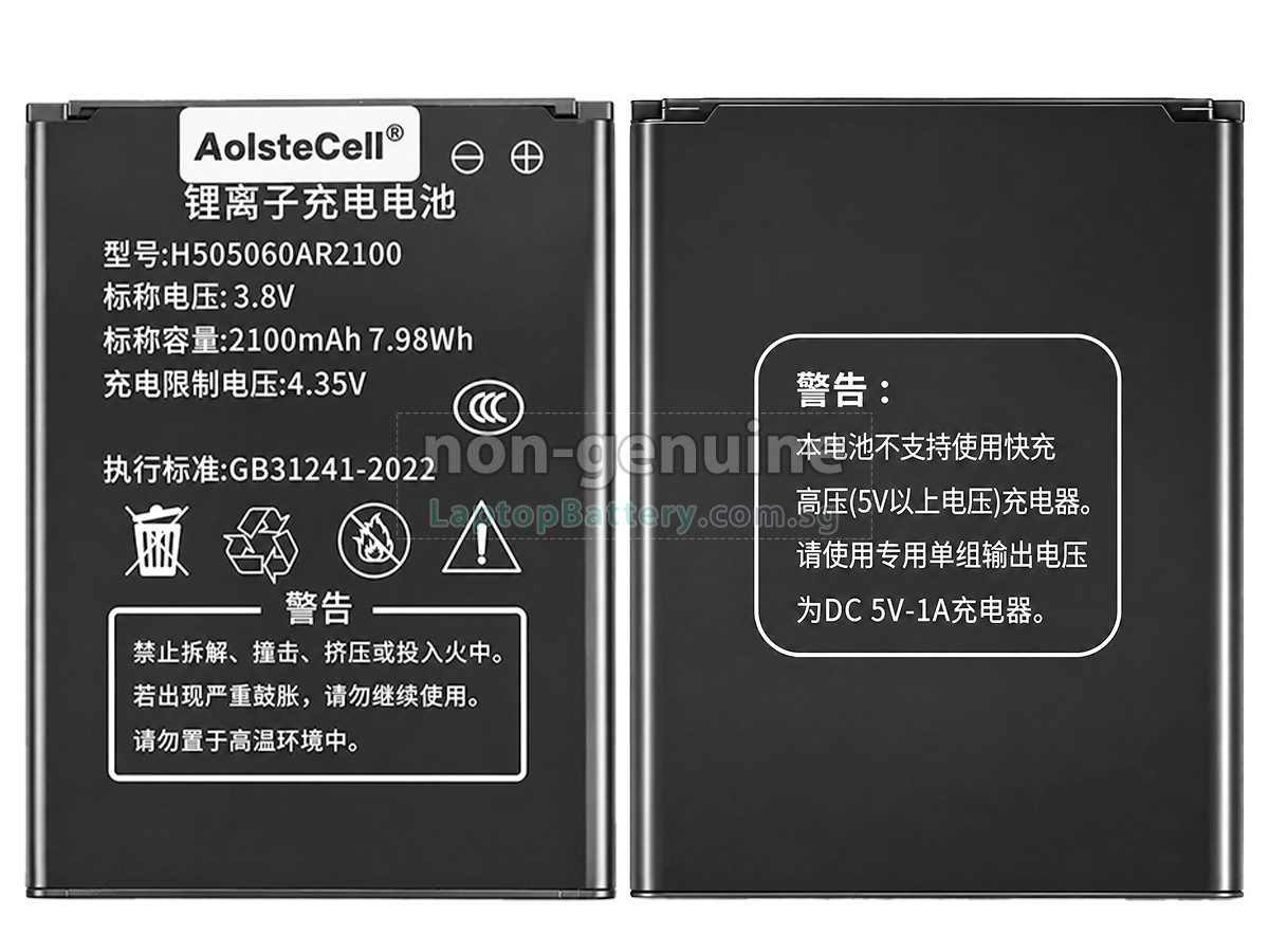 replacement AolsteCell МTC 8723FT battery