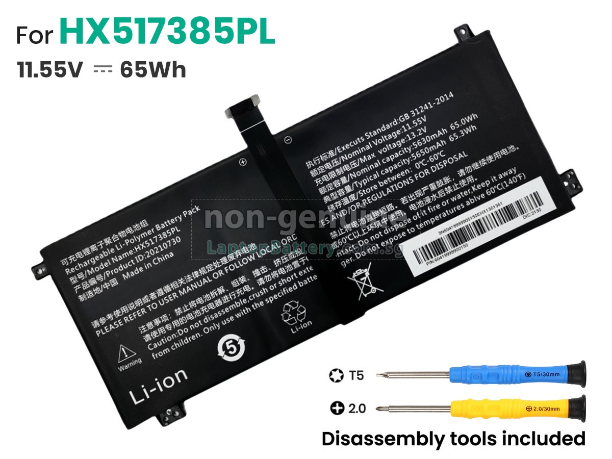 replacement AolsteCell CP300Z battery