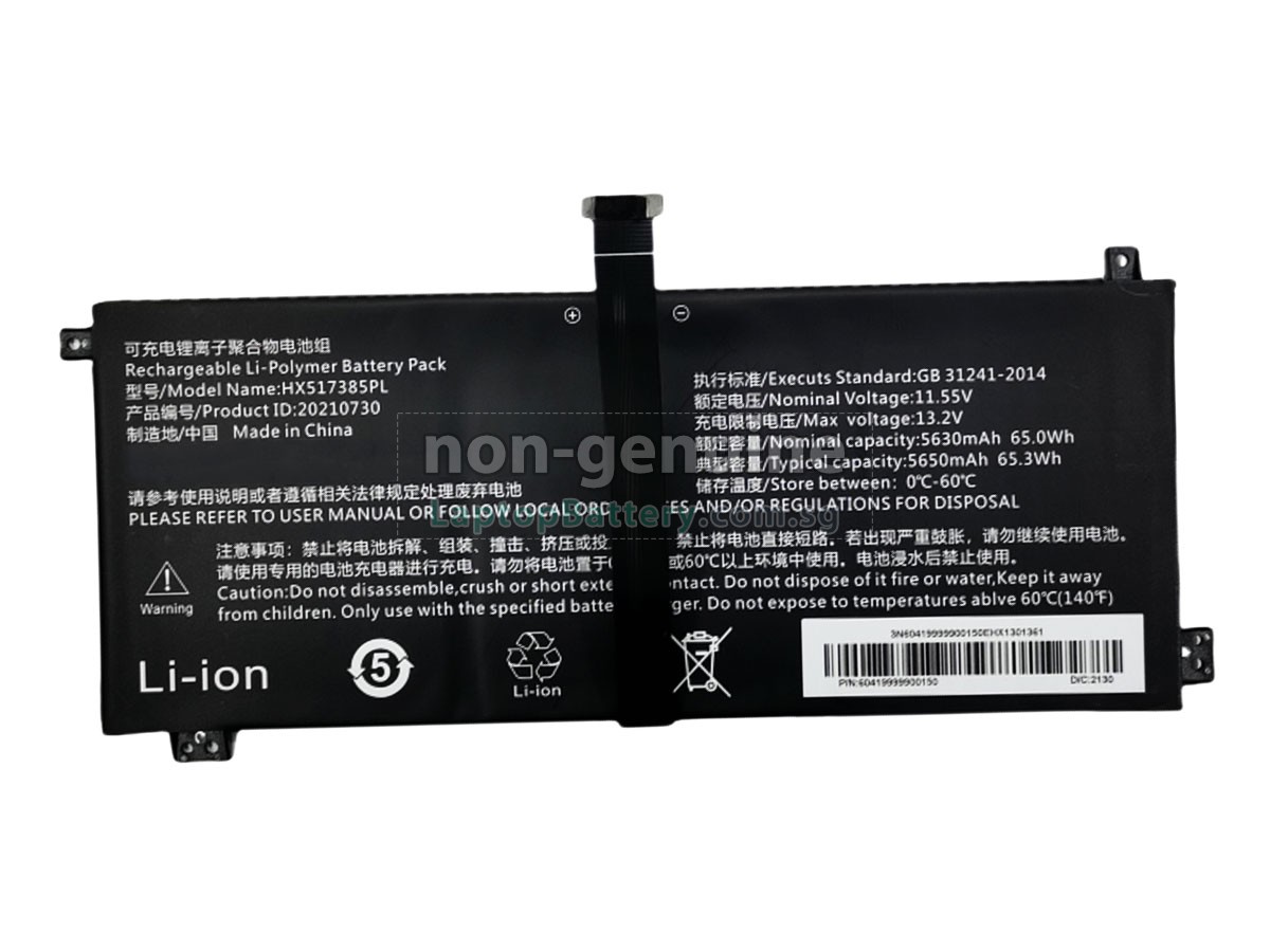 replacement AolsteCell CP300Z battery